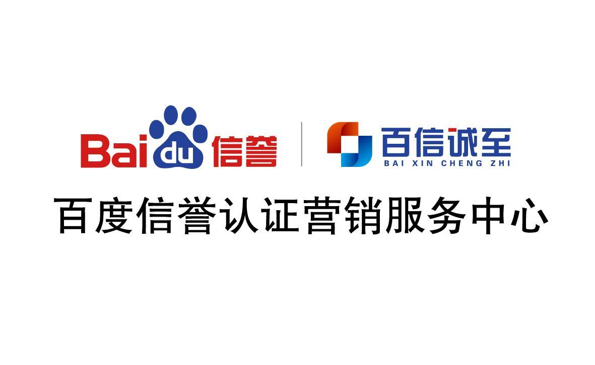 灰色关键词排名接单