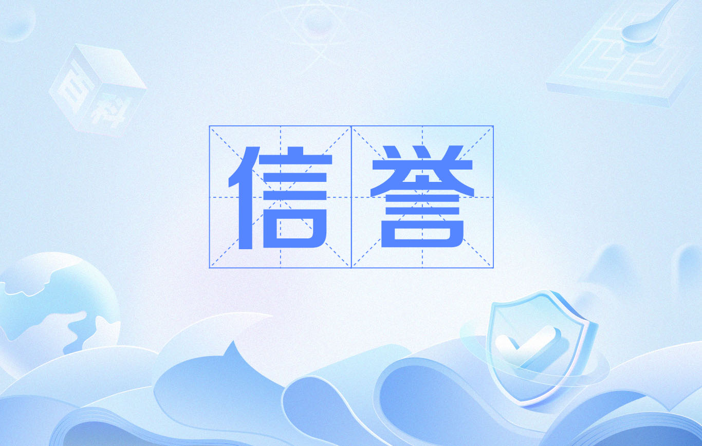 灰色词快速排名代发